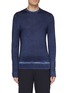 Main View - Click To Enlarge - NEIL BARRETT - Contrast hem wool sweater