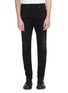 Main View - Click To Enlarge - NEIL BARRETT - Distressed skinny jeans
