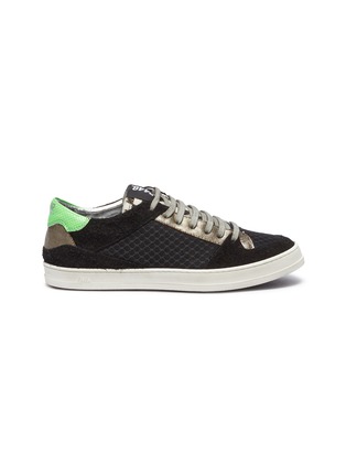 Main View - Click To Enlarge - P448 - Patchwork mesh sneakers