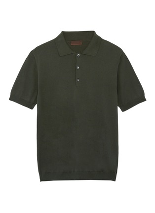 Main View - Click To Enlarge - ALTEA - Silk-cotton knit polo shirt