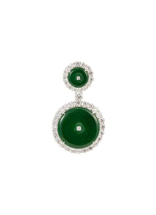 Main View - Click To Enlarge - LC COLLECTION JADE - Diamond jade 18k white gold disc pendant