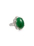 Main View - Click To Enlarge - LC COLLECTION JADE - Diamond jade 18k white gold scalloped ring
