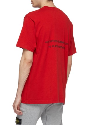 Back View - Click To Enlarge - 424 - 'Soccer' slogan logo print T-shirt