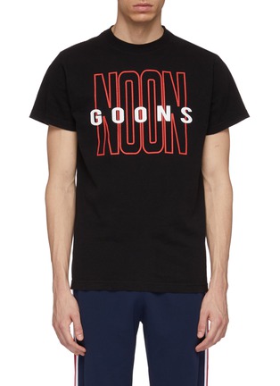 Main View - Click To Enlarge - NOON GOONS - 'Tall Noon' textured logo print T-shirt