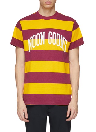 Main View - Click To Enlarge - NOON GOONS - Logo print stripe T-shirt
