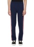 Main View - Click To Enlarge - NOON GOONS - 'Flight' stripe outseam track pants