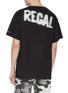 Back View - Click To Enlarge - VYNER ARTICLES - 'Regal' slogan print organic cotton T-shirt