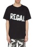Main View - Click To Enlarge - VYNER ARTICLES - 'Regal' slogan print organic cotton T-shirt