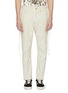 Main View - Click To Enlarge - VYNER ARTICLES - Paint splatter organic cotton karate pants