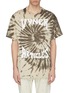 Main View - Click To Enlarge - VYNER ARTICLES - Logo print tie-dye effect organic cotton T-shirt