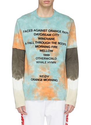 Main View - Click To Enlarge - VYNER ARTICLES - Layered sleeve tie-dye effect organic cotton T-shirt