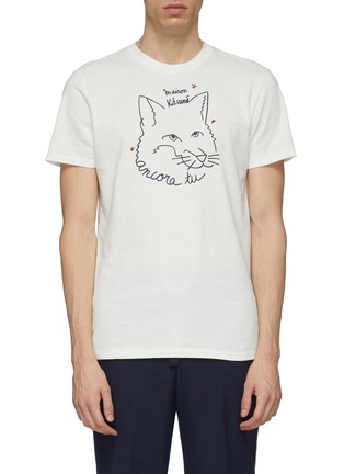 Main View - Click To Enlarge - MAISON KITSUNÉ - 'Ancora Tu' slogan fox head print T-shirt