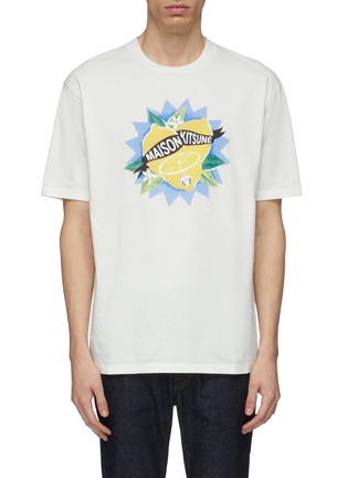 Main View - Click To Enlarge - MAISON KITSUNÉ - Lemon logo print T-shirt