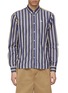 Main View - Click To Enlarge - MAISON KITSUNÉ - Fox embroidered stripe shirt