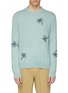 Main View - Click To Enlarge - PS PAUL SMITH - Palm tree embroidered sweater