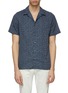 Main View - Click To Enlarge - PS PAUL SMITH - Palm tree print short sleeve shirt