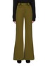 Main View - Click To Enlarge - PROENZA SCHOULER - Belted button front flared twill pants