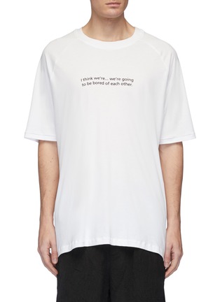 Main View - Click To Enlarge - SONG FOR THE MUTE - Slogan print raglan T-shirt