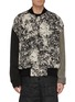 Main View - Click To Enlarge - SONG FOR THE MUTE - Patchwork marble effect bomber jacket