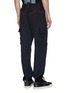 Back View - Click To Enlarge - SONG FOR THE MUTE - Tie cuff twill cargo jogging pants