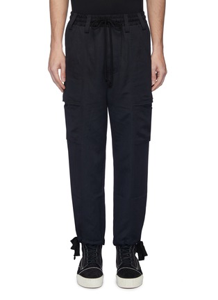 Main View - Click To Enlarge - SONG FOR THE MUTE - Tie cuff twill cargo jogging pants