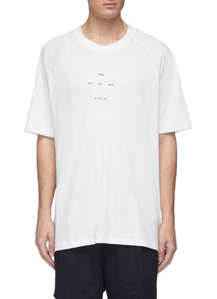 Main View - Click To Enlarge - SONG FOR THE MUTE - Logo photographic print T-shirt