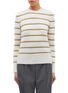 Main View - Click To Enlarge - EQUIPMENT - 'Duru' stripe wool-cashmere sweater