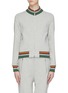 Main View - Click To Enlarge - 3.1 PHILLIP LIM - Stripe border track jacket