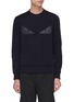 Main View - Click To Enlarge - FENDI SPORT - 'Bag Bugs' leather patch sweatshirt