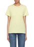Main View - Click To Enlarge - CURRENT/ELLIOTT - 'The Glitter Rock' stud collar T-shirt