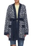 Main View - Click To Enlarge - CURRENT/ELLIOTT - 'The Rick' belted leopard jacquard kimono cardigan