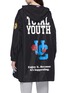 Back View - Click To Enlarge - UNDERCOVER - 'Total Youth' slogan rose print hooded raincoat