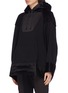 Front View - Click To Enlarge - UNDERCOVER - Pleated drape back panelled hoodie