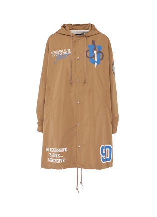 Main View - Click To Enlarge - UNDERCOVER - 'Total Youth' slogan graphic print hooded raincoat