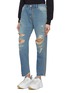 Front View - Click To Enlarge - UNDERCOVER - Contrast topstitching ripped jogging pants