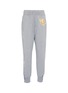 Main View - Click To Enlarge - UNDERCOVER - Logo chenille patch frayed outseam jogging pants
