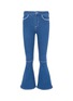 Main View - Click To Enlarge - HELEN LEE - Contrast topstitching flared jeans