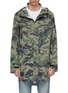 Main View - Click To Enlarge - CANADA GOOSE - 'Seawolf' camouflage print hooded windbreaker coat