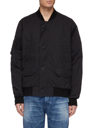 Main View - Click To Enlarge - CANADA GOOSE - 'Faber' bomber jacket