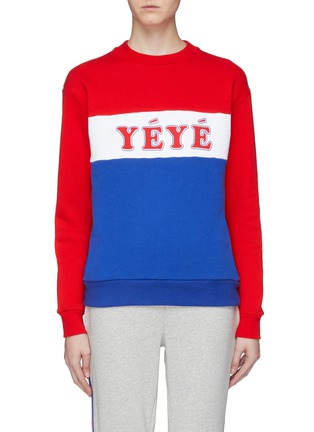 Main View - Click To Enlarge - ÊTRE CÉCILE - 'Yéyé Girls' slogan print colourblock sweatshirt