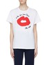 Main View - Click To Enlarge - ÊTRE CÉCILE - 'Paris Kiss' slogan graphic print oversized T-shirt