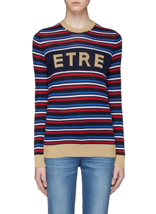 Main View - Click To Enlarge - ÊTRE CÉCILE - Metallic logo intarsia Merino wool blend stripe sweater