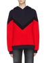 Main View - Click To Enlarge - ÊTRE CÉCILE - 'Aurelia' chevron stripe colourblock oversized hoodie