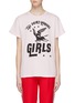Main View - Click To Enlarge - ÊTRE CÉCILE - 'St Honoré Girls' slogan graphic print oversized T-shirt