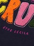  - ÊTRE CÉCILE - 'French Crush' slogan chenille patch oversized sweatshirt