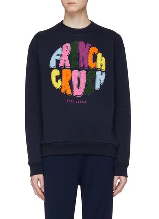 Main View - Click To Enlarge - ÊTRE CÉCILE - 'French Crush' slogan chenille patch oversized sweatshirt