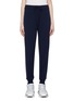 Main View - Click To Enlarge - ÊTRE CÉCILE - Stripe outseam Merino wool blend knit track pants