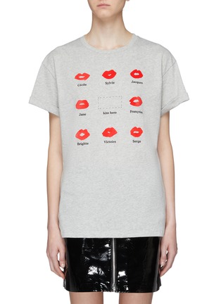 Main View - Click To Enlarge - ÊTRE CÉCILE - 'Kiss Grid' slogan graphic print oversized T-shirt