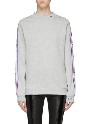 Main View - Click To Enlarge - ÊTRE CÉCILE - Logo stripe sleeve zip outseam sweatshirt