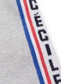 Detail View - Click To Enlarge - ÊTRE CÉCILE - Logo stripe outseam track pants